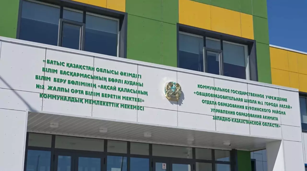 Ақсайда оқушылар арасында денсаулық апталығы өтті