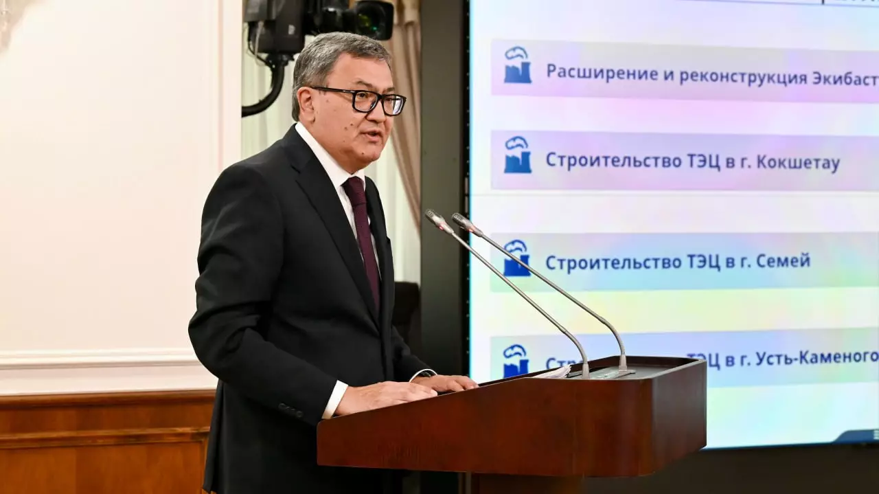 Казахстан внедрит искусственный интеллект и чистые угольные технологии на новых электростанциях.