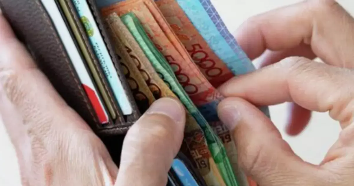 Казахстанцы массово опустошают пенсионные счета, пока правила не ужесточили - новости на Lada.kz 07.04.2026
