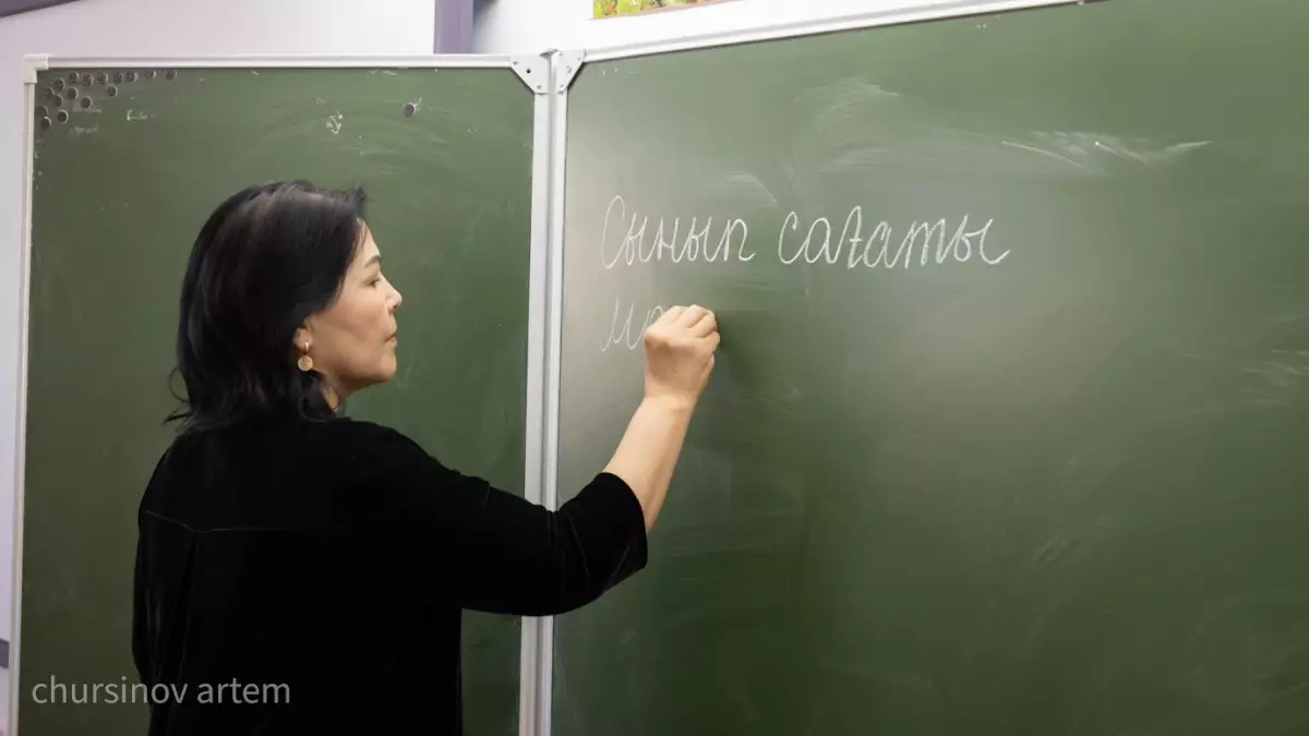 Мұғалімдер ұзақ күткен шешім қабылданды: Министр ұстаздардан сүйінші сұрады