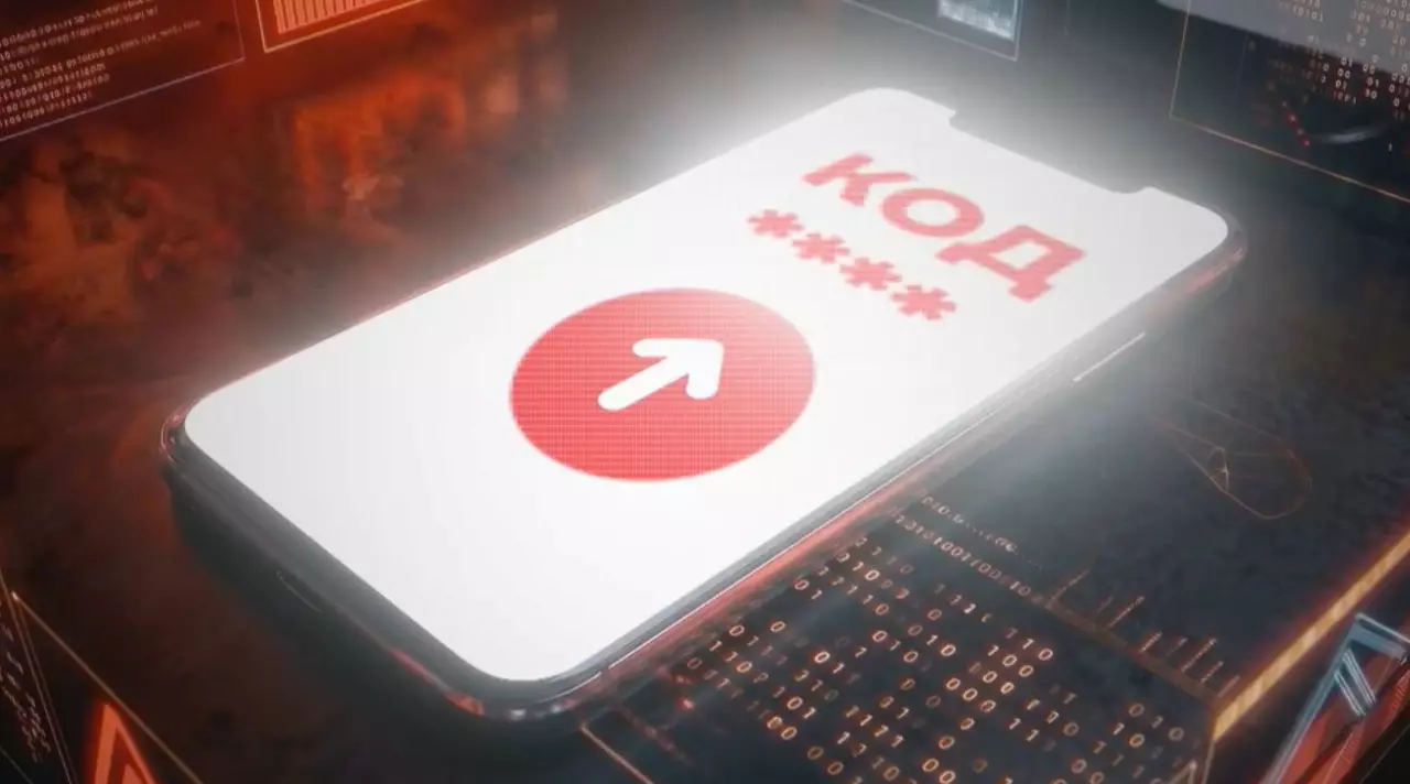 Қазақстандықтарды алдап келген телефон алаяқтары Украинада қолға түсті