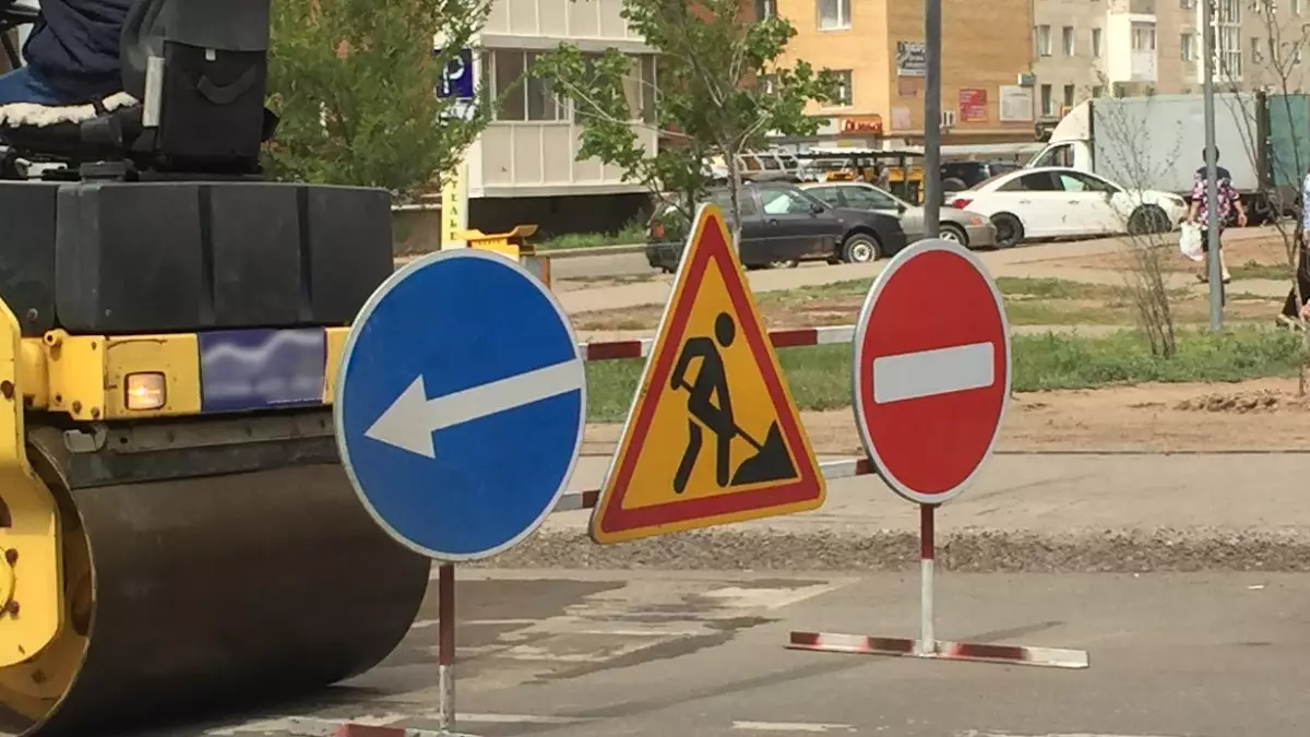 Алматыда Жетісу көшесінің бір бөлігі уақытша жабылады