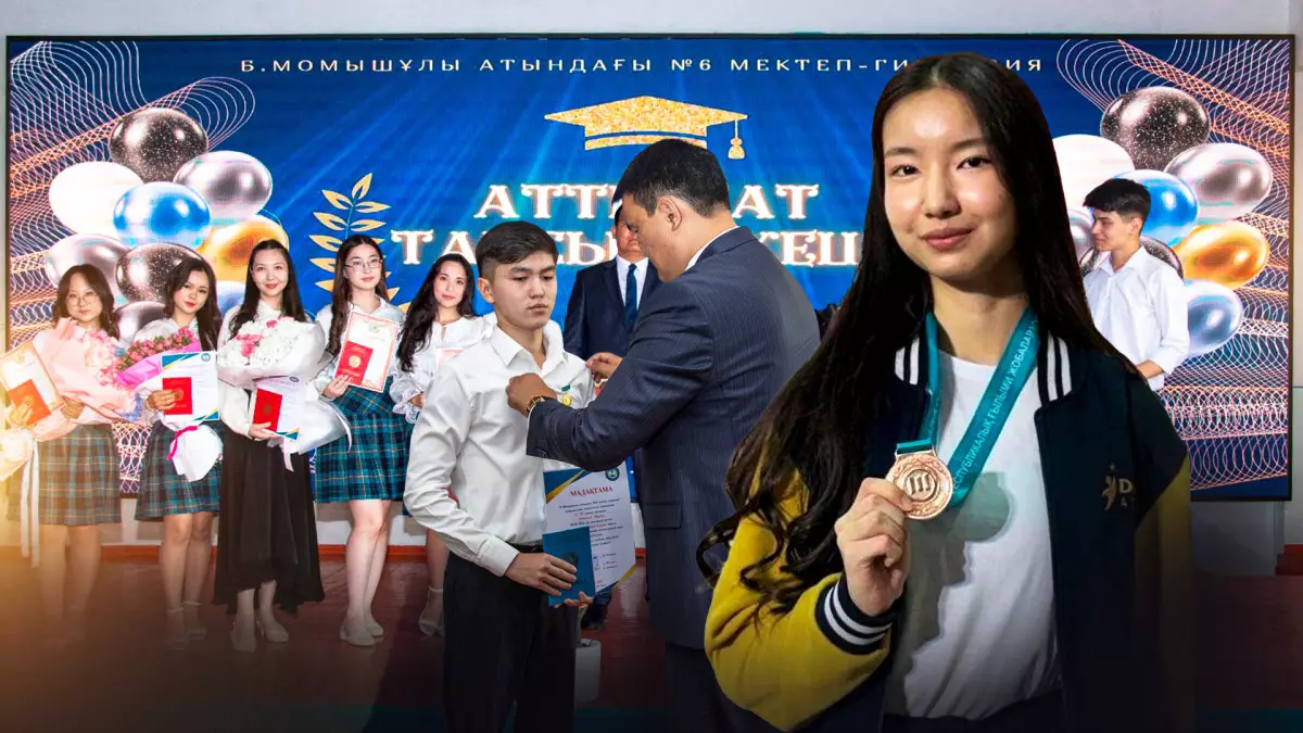 140 балл және «Алтын белгі» мектебі: жоғары нәтиженің құпиясы неде?