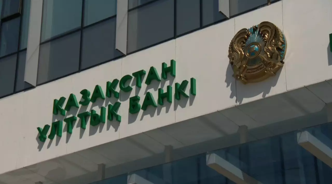 Доллар и тенге: чего ждать дальше