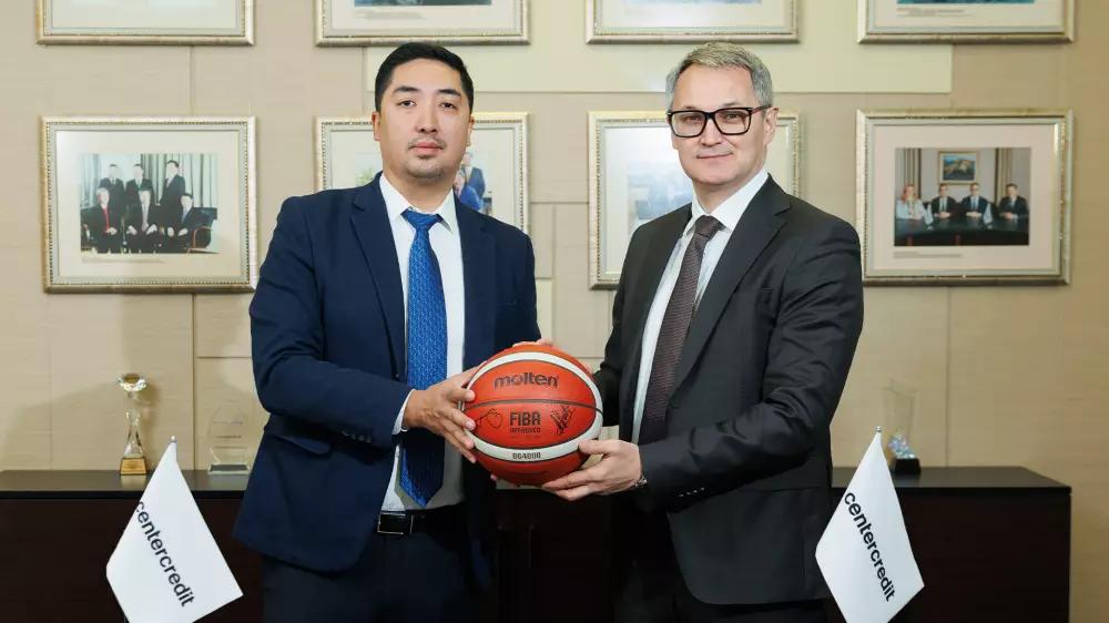 Молодежный Чемпионат Казахстана по баскетболу пройдет при поддержке БЦК