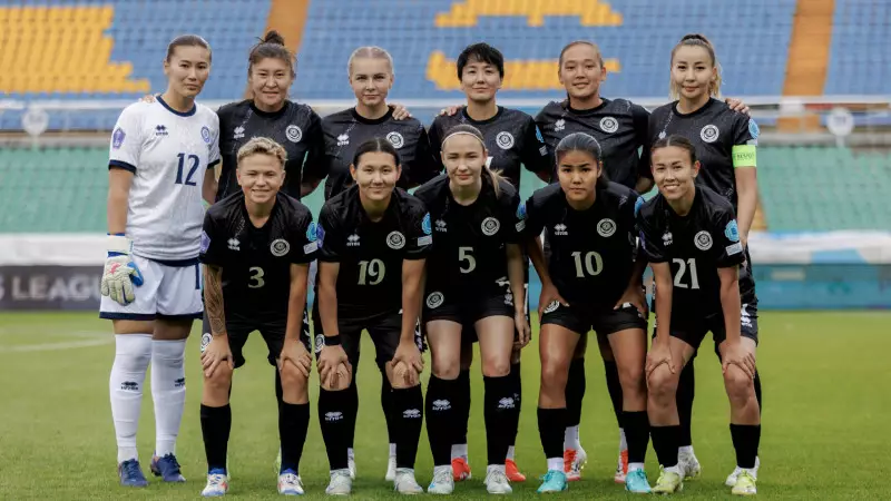 Қазақстан әйелдер құрамасы құрамын жариялады