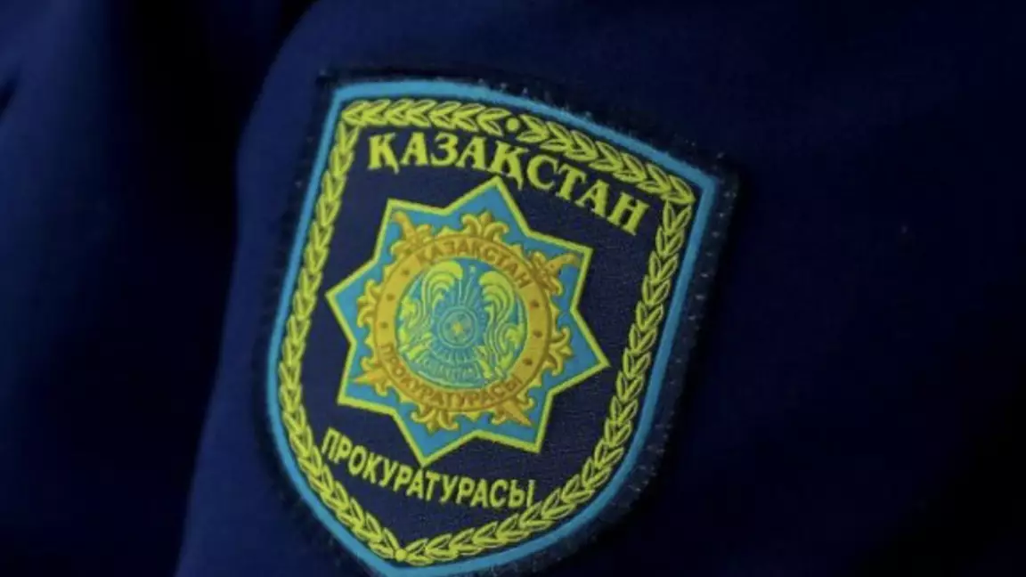 Алматыда құны 17 млрд теңгеден асатын жер телімдері мемлекетке қайтарылды