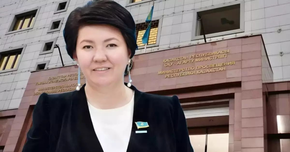  Сүйінші, ағайын! Министр Жұлдыз Сүлейменова барша ұстазды қуантатын хабарын жеткізді (ВИДЕО) 