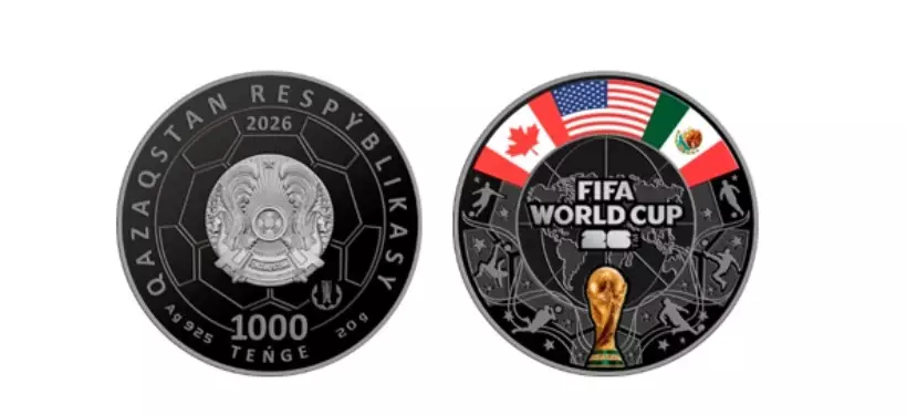 Нацбанк выпускает в обращение коллекционные монеты к ЧМ по футболу