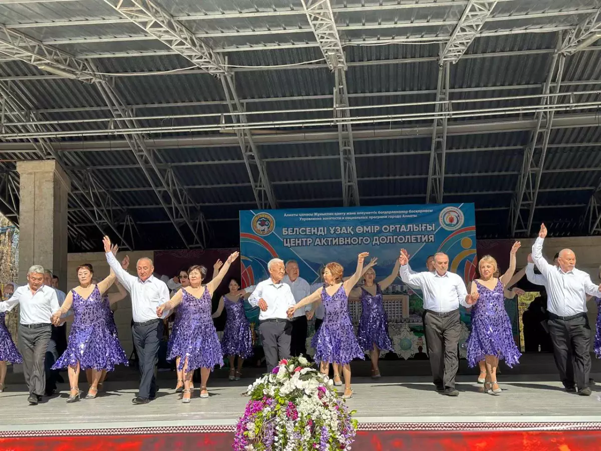 Алматыда аға буын өкілдеріне арналған тегін қызметтердің кең мүмкіндіктері ұсынылған