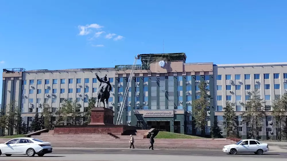 Ақтөбе облысы әкімдігінде шыққан өрттің алдын ала себебі аталды