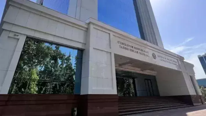 МИД Узбекистана приветствовал прекращение огня между США и Ираном