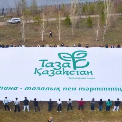 «Таза Қазақстан»: тренд на чистоту набирает обороты среди молодежи столицы