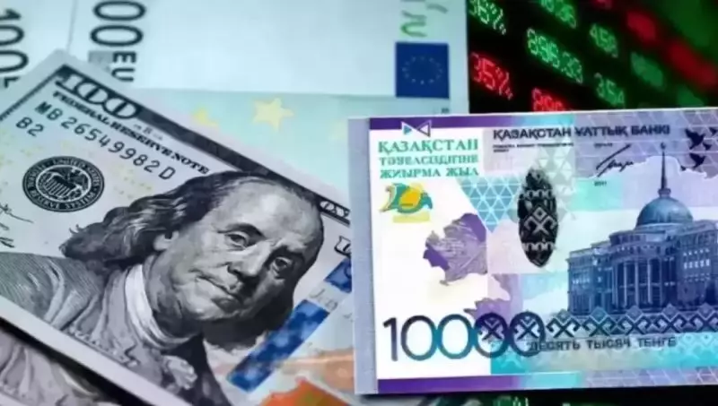 Доллар подорожал сразу на 12 тенге по итогам биржевых торгов в Казахстане