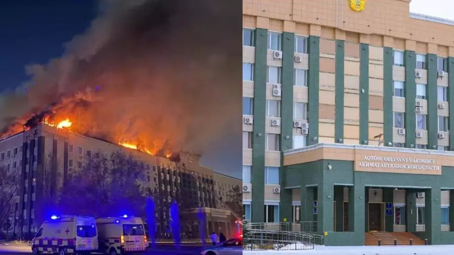 Өрттен кейін әкімдік қайта іске қосылды: Ақтөбеде жұмыс қалыпқа келді