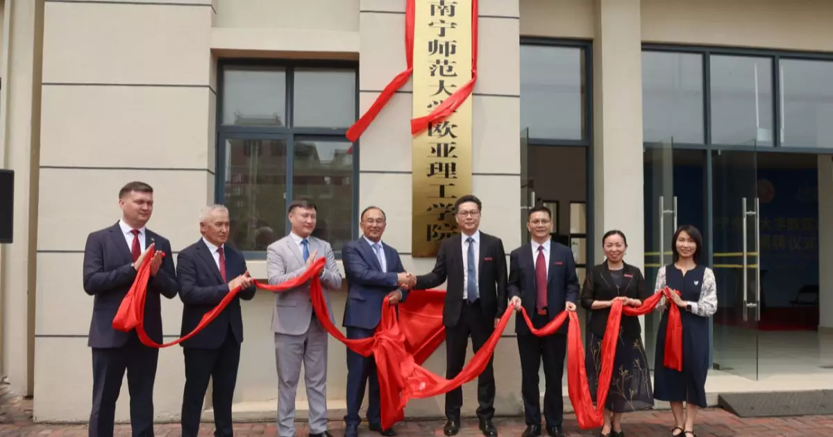   Екі университет бірлесіп Қытайда институт ашты   