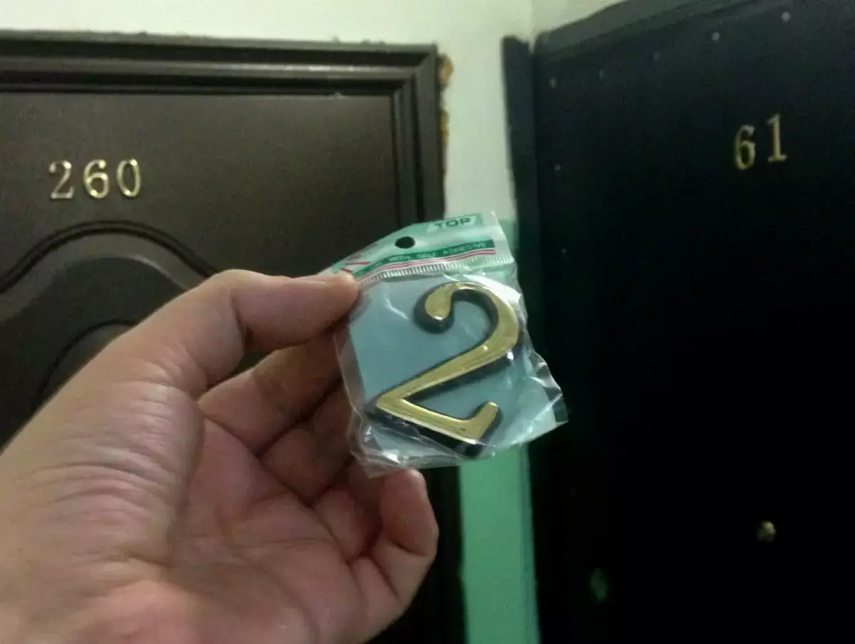 Какие цифры в номере квартиры считаются счастливыми и приносят удачу - новости на Lada.kz 08.04.2026