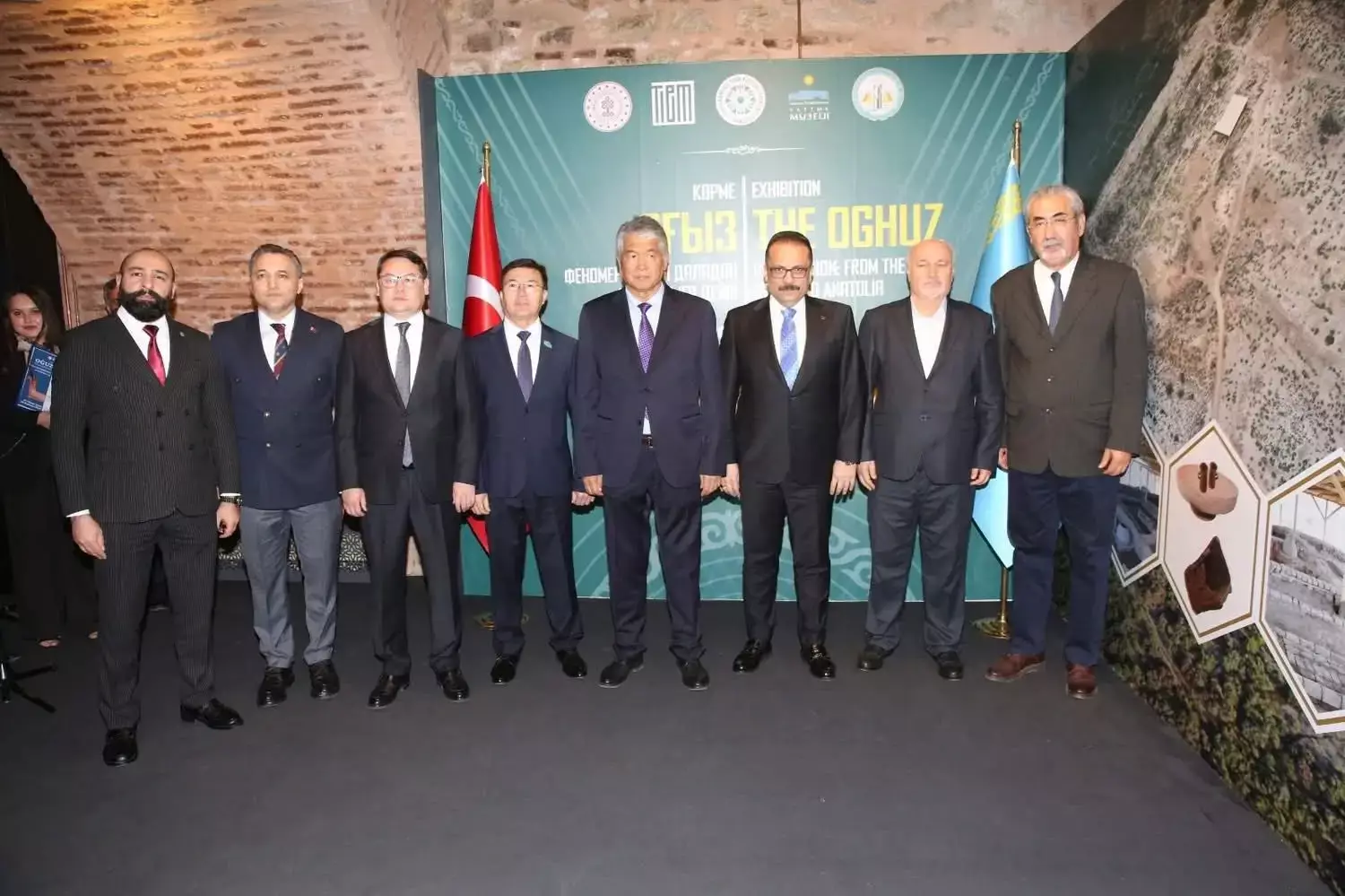 «Оғыз феномені: Ұлы даладан Анадолыға дейін» халықаралық конференциясы мен көрмесі өтті