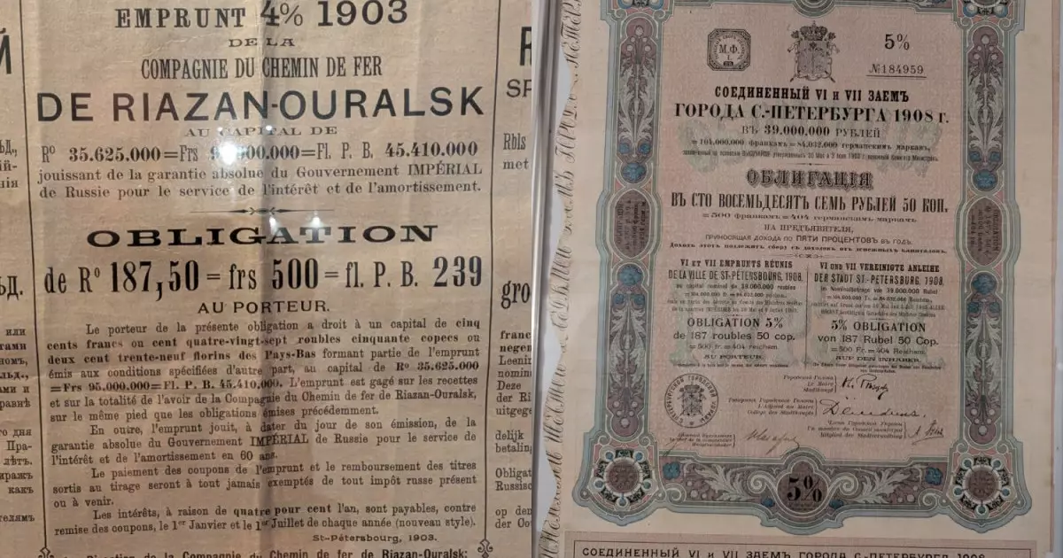  `614 млн рубль қарыз`: Швейцария азаматы үйінен 1903 жылғы облигациялар тауып алған 
