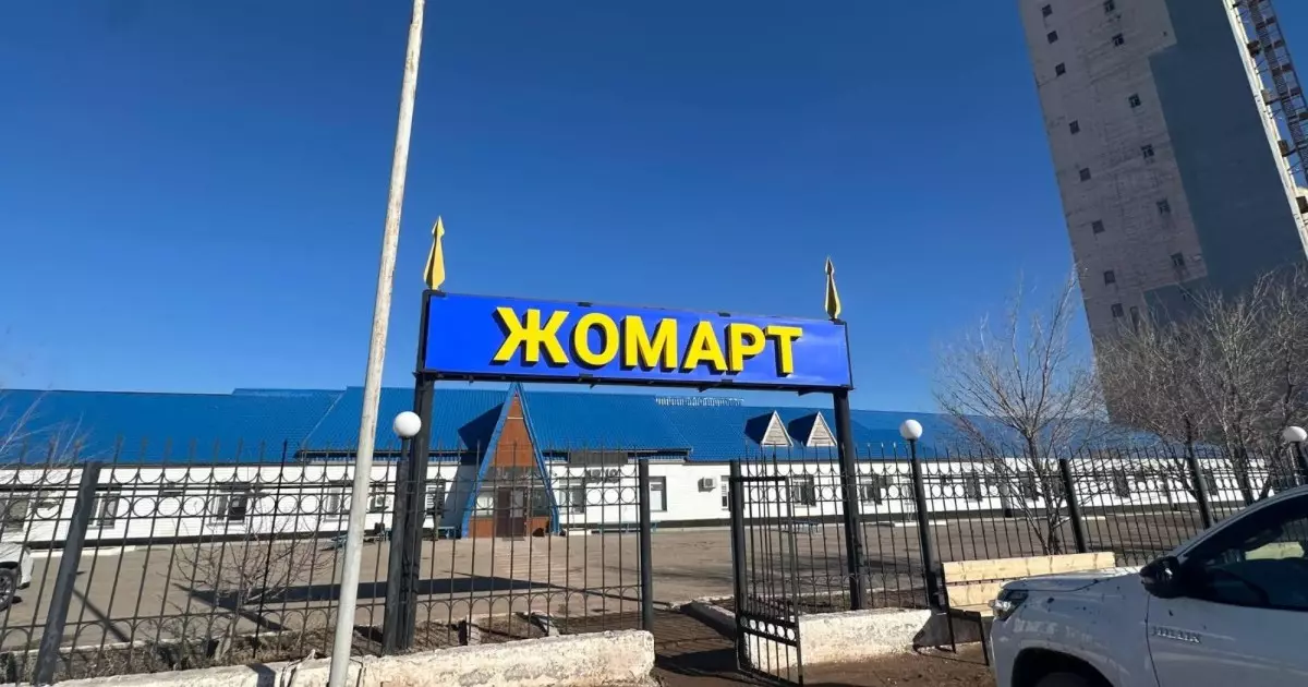  «Жомарт» кенішіндегі өндірістік қауіпсіздік: барлық шаралар толық көлемде орындалып, бақылауға алынды 