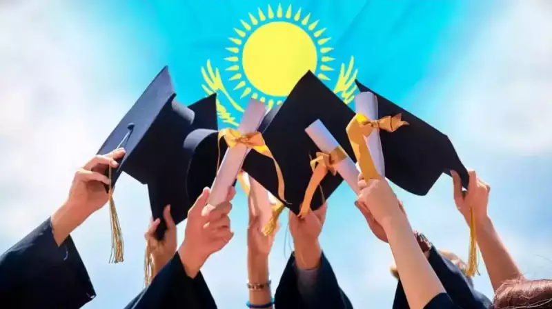 Казахстан ворвался в мировой топ-20 по образованию