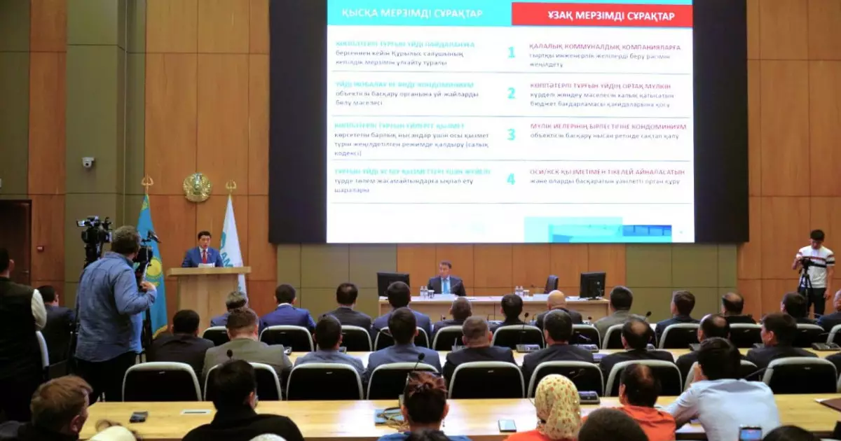  «TURGYNDAR AMANATY»: Түркістанда тұрғын үй-коммуналдық сала мәселелері талқыланды 