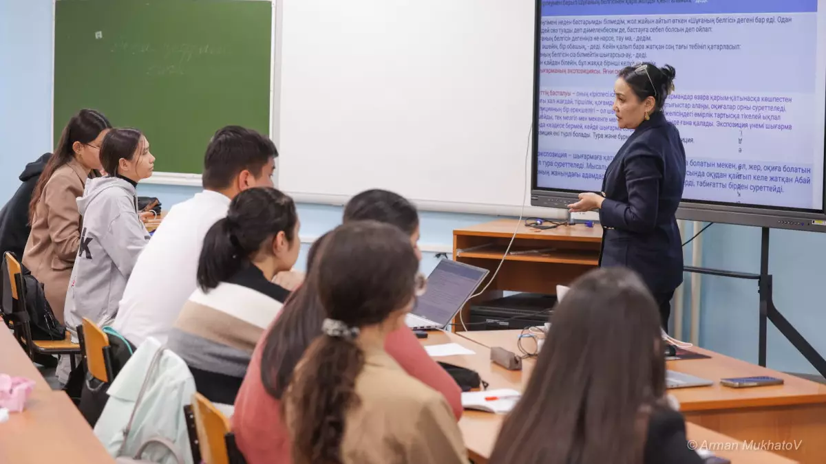 Қазақстан білім беру бойынша әлемдік рейтингте 18-орынға көтерілді