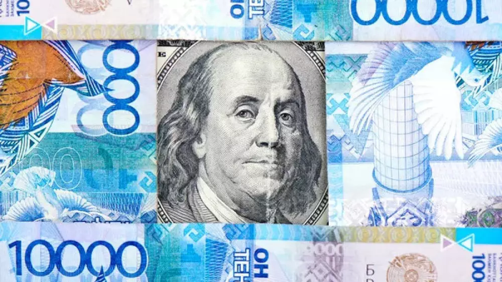 Курс доллара, пожар в акимате и новый закон. Главные новости за 8 апреля