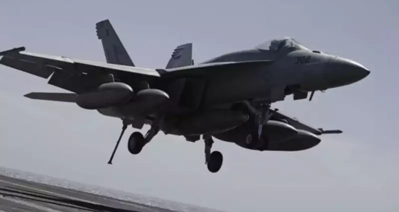 Арабские страны сообщили об атаках Ирана несмотря на перемирие