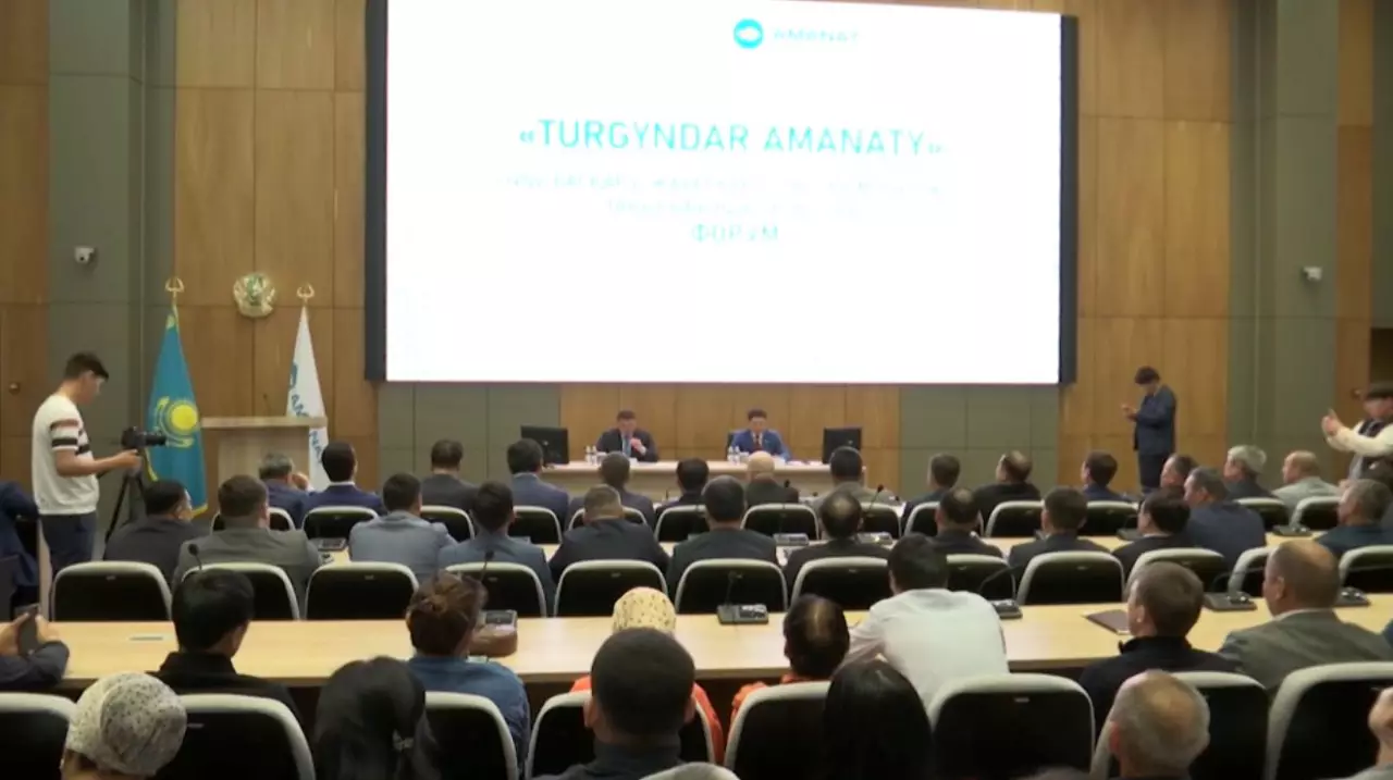 AMANAT: Көппәтерлі тұрғын үйлердің мәселелері шешіледі