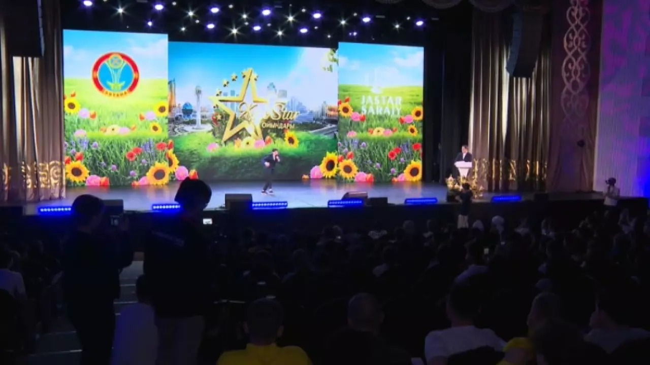 Фестиваль «Жас Star» прошел в Астане