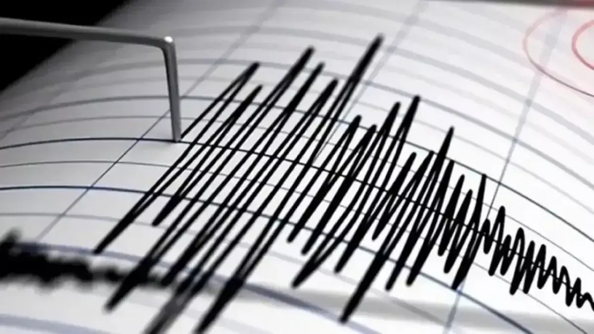 Землетрясение произошло в Алматинской области