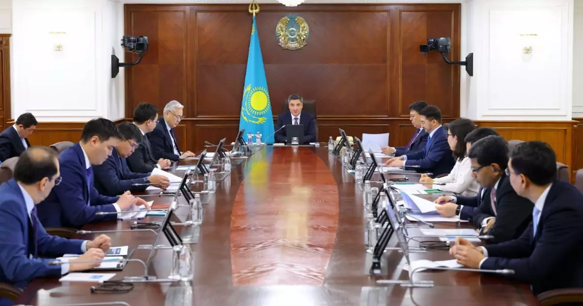   Халықаралық қаржы  ұйымдарымен кеңес өтті   