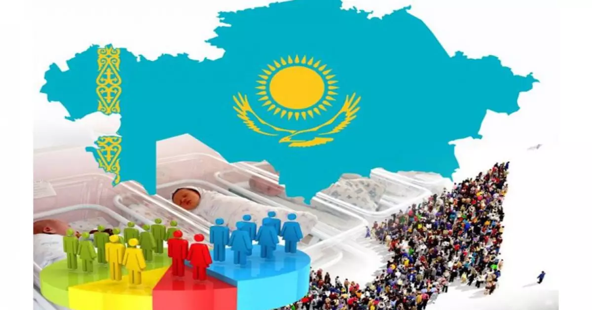   Демографиялық кідіріс: өсім төмендеп барады   