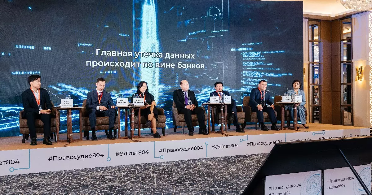   Астанада кибералаяқтыққа қарсы күресті күшейту жолдары талқыланды   