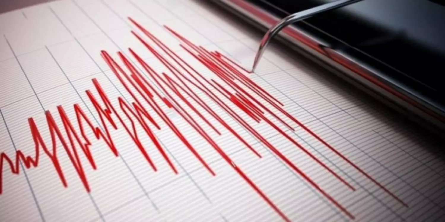 Алматы облысында жер сілкінді