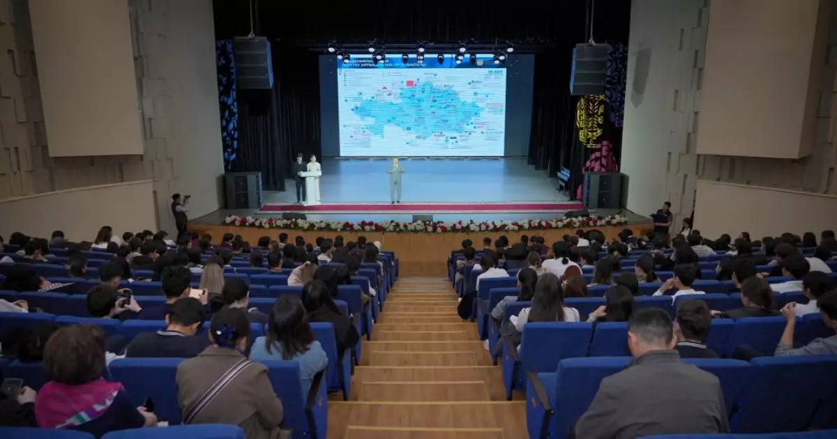   Study in Kazakhstan көрмесі еліміздің 14 қаласында өтеді   