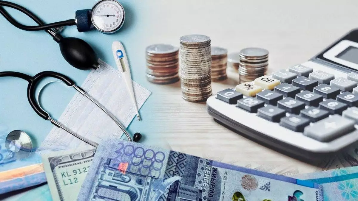 Денсаулық сақтау министрлігі МӘМС жүйесіндегі ақауларды мойындады: Не өзгереді?