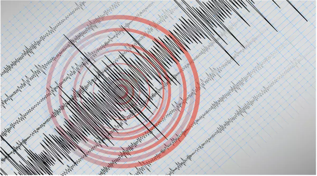 Алматы облысында жер сілкінісі тіркелді