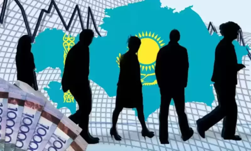 Кто в Казахстане получает больше миллиона тенге