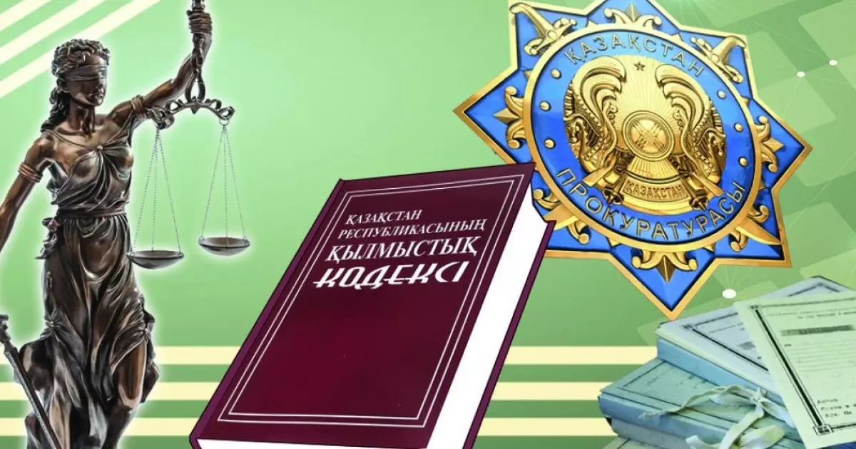  «Көрінеу жалған ақпарат тарату» бабы жеңілдетілуі мүмкін 