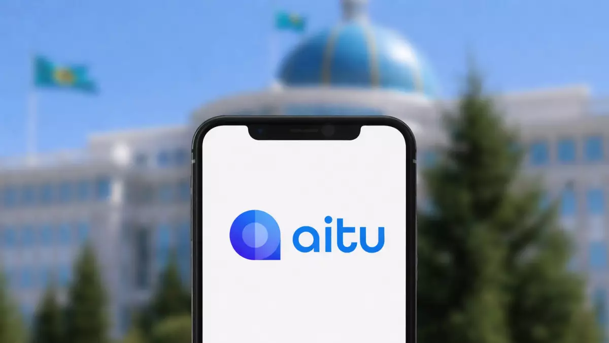 Aitu қаржы нарығында қауіпсіз байланыс құралына айналуы мүмкін