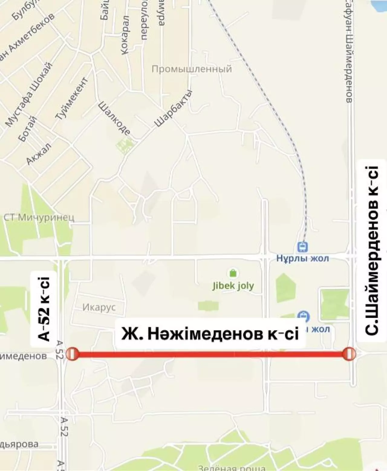 Астанада Ж.Нәжімеденов көшесінің бір бөлігі жөндеу жұмысына байланысты жабылады