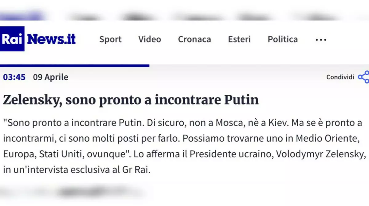 "Где угодно, только не в Москве и не в Киеве": Зеленский снова зовет Путина на встречу