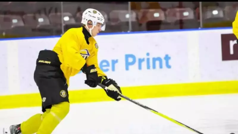 АҚШ ойыншысы құрамадан шақырту алды