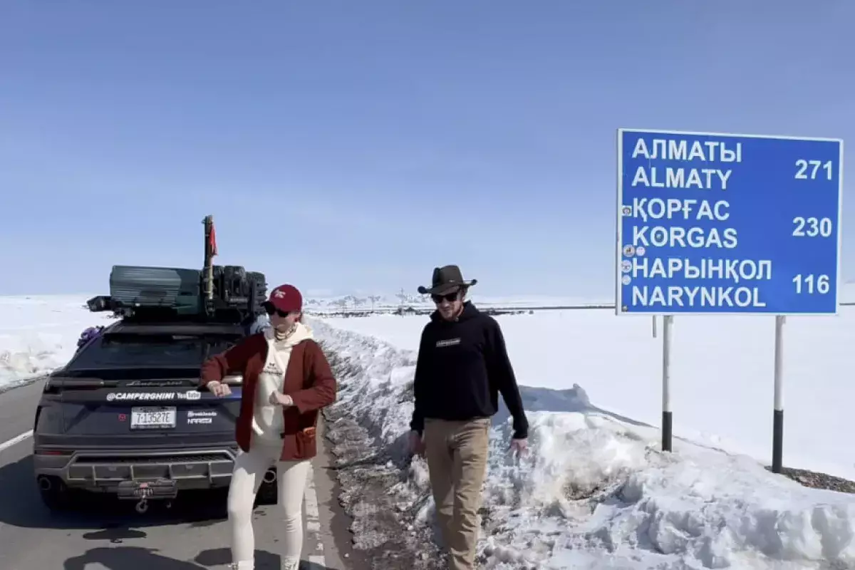 Американец пожаловался на прием в Казахстане, власти дали официальный ответ