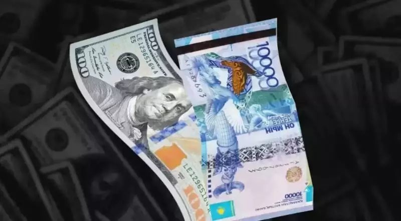 Доллар укрепился на торгах в Казахстане