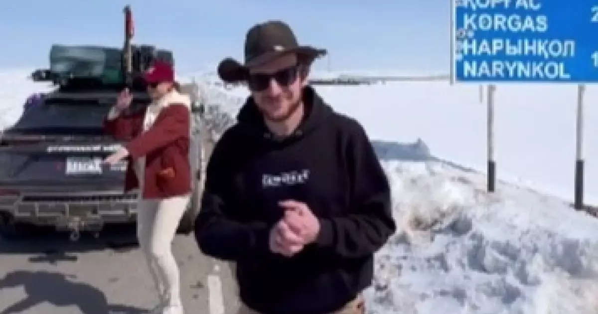  Туризм министрлігі АҚШ-тан келген блогерді қарсы алуды ұмытып кеткен 