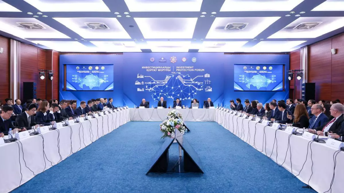 Инвесторға қысым болмайды: Прокуратура жаңа тәртіп енгізді 
