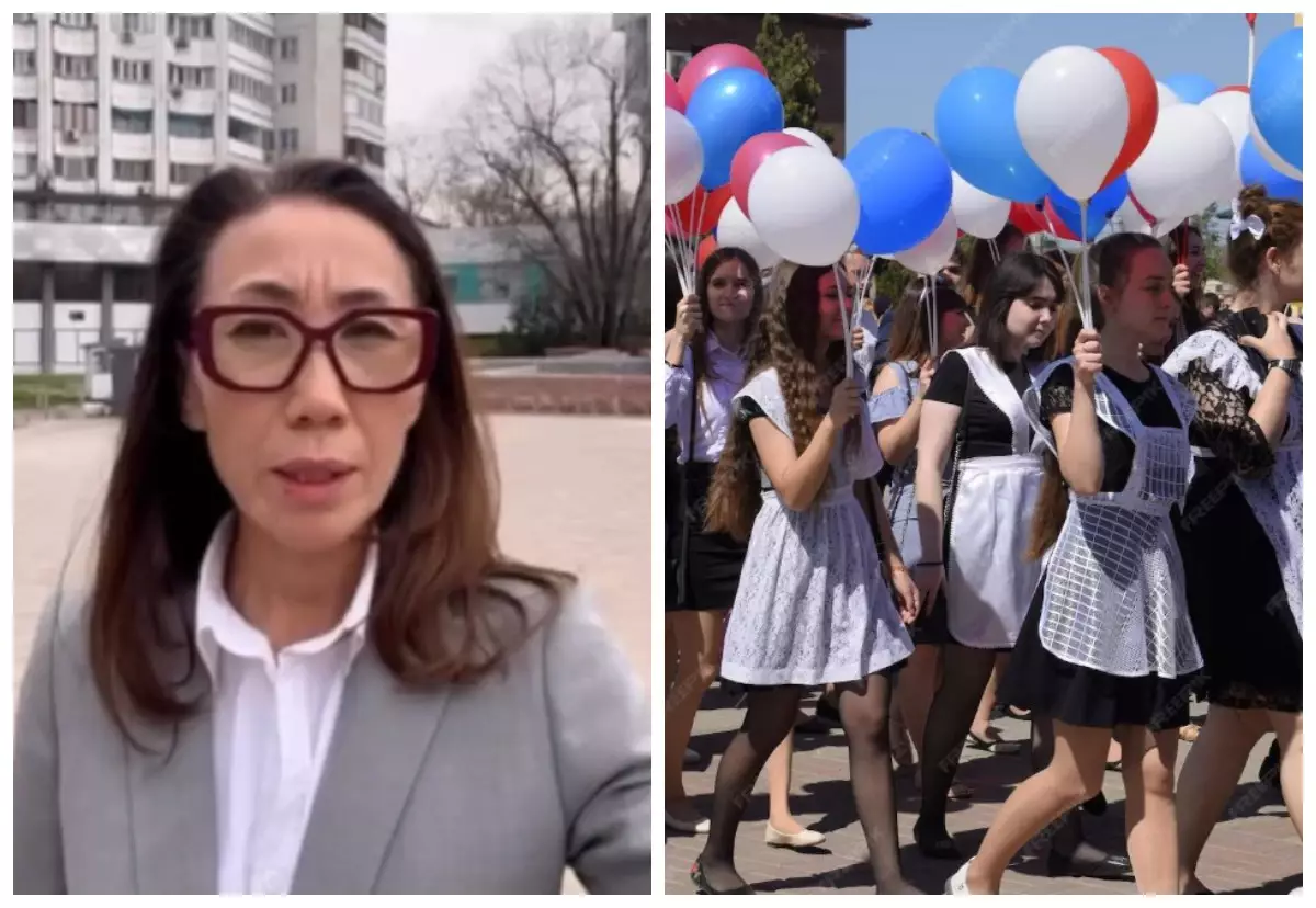 "Бітіру кешіне 200 мың теңгеден жинап жатыр": Алматыдағы ата-аналардың шағымына Оқу-ағарту министрлігі жауап берді